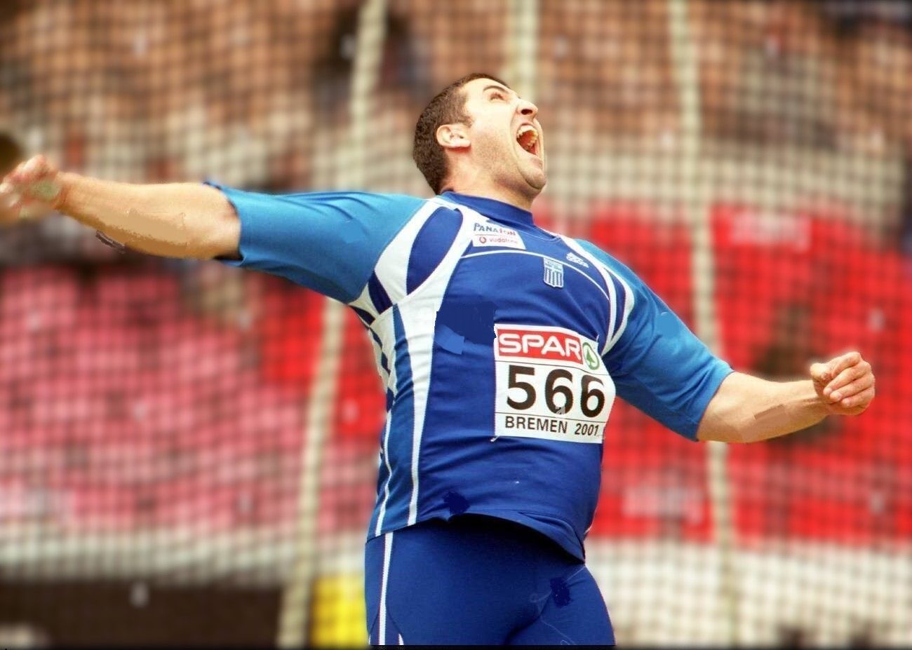 savvas diskovolos